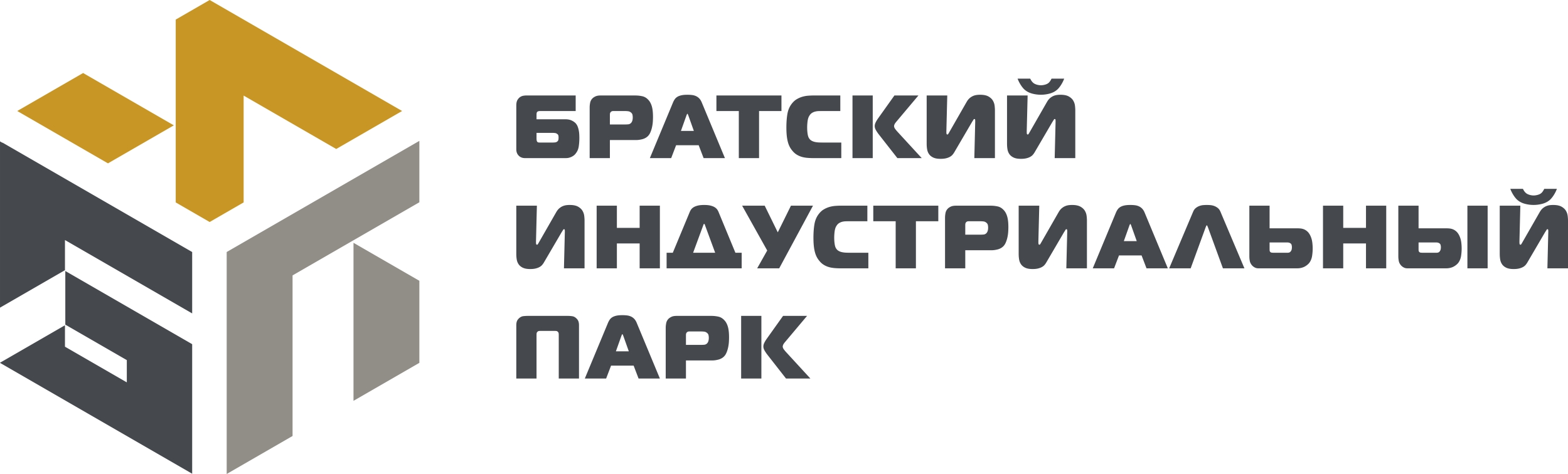 Стройиндустрии братск. ОАО изоляция. Северный капитал. Современная изоляция. ООО Северный.