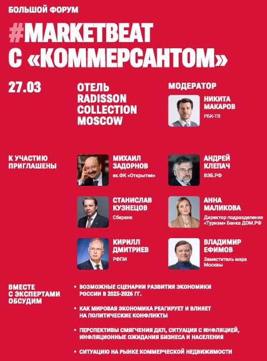 Снимок экрана 2025-03-05 172103.jpg