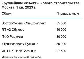 Рисунок2.jpg