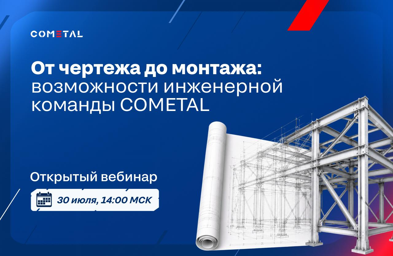 screenshot-2026-07-24-17-10-48.png