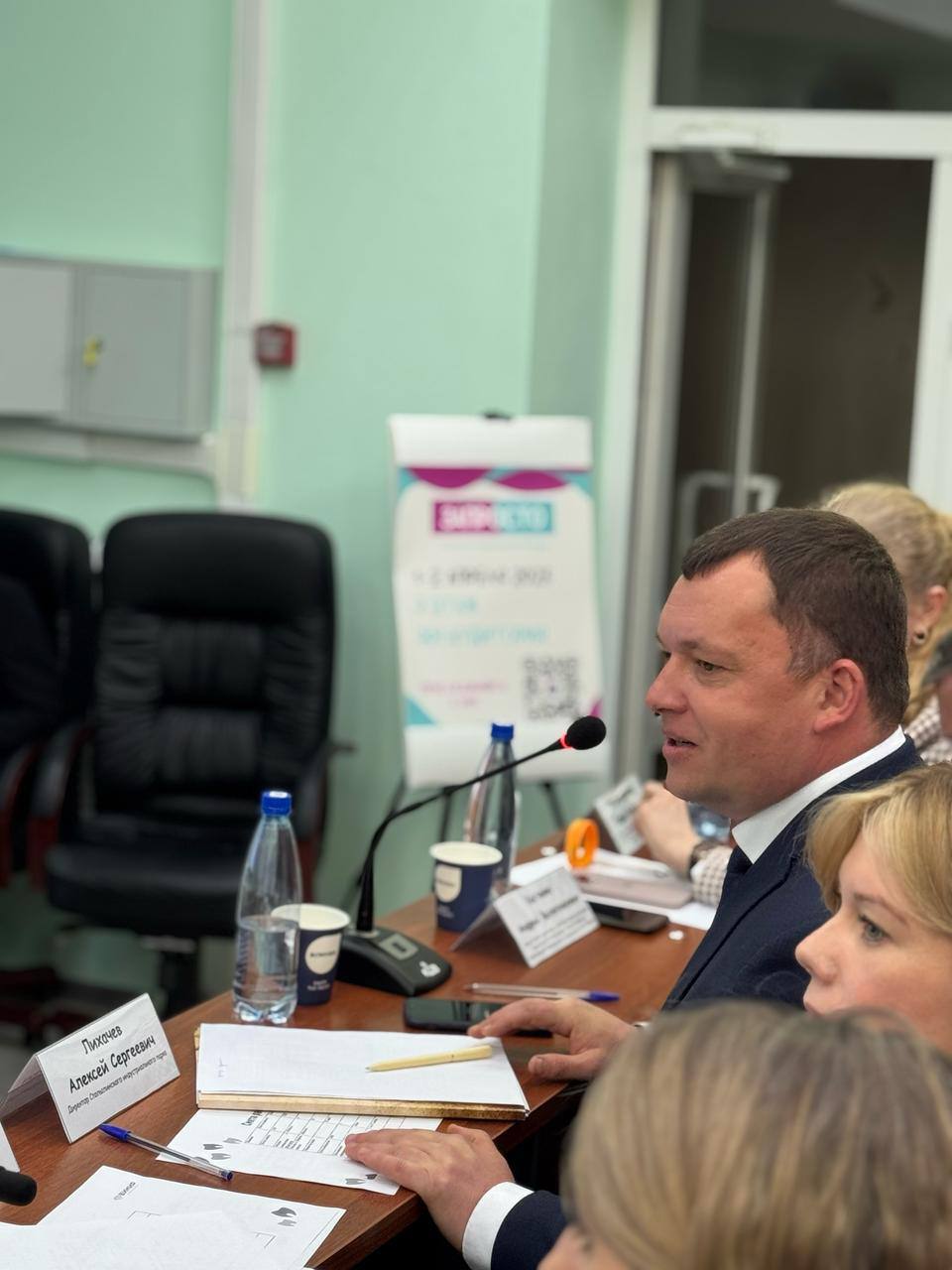 photo_2025-04-02_19-14-43 (2).jpg