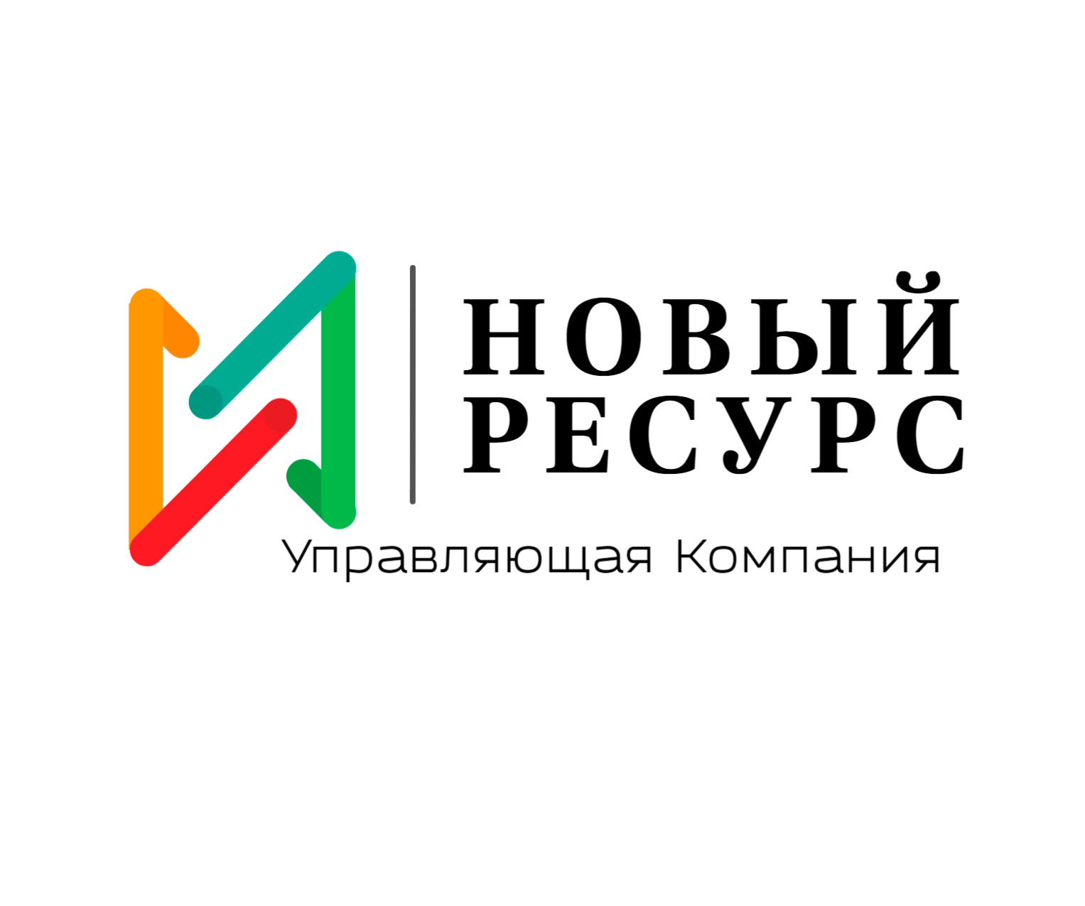 ООО "УК "Новый Ресурс"