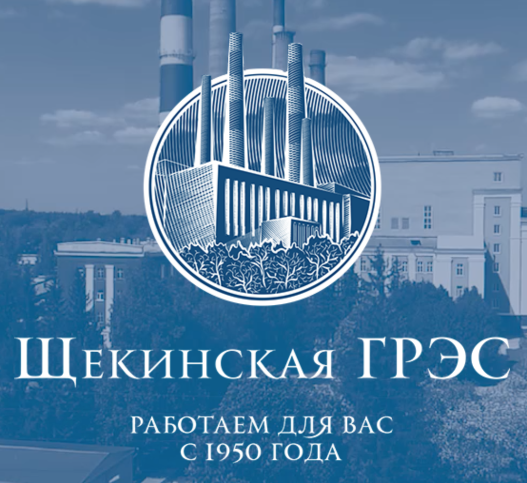 ООО «ГРЭС-ПАРК «СОВЕТСК»