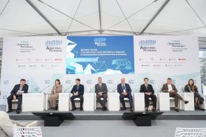 Что нам стоит построить парк?