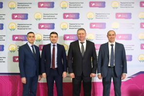 В Башкортостане заключено четыре новых соглашения с потенциальными резидентами ОЭЗ «Алга»