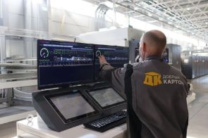 В ОЭЗ «Алга» открылось производство гофротары