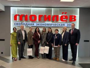 Эксперт АИП России выступила на Международном экономическом форуме в Могилёве