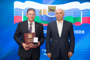 Группа сотрудников Индустриального парка "Югра" получила награды Ханты-Мансийского автономного округа-Югры