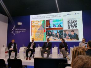 Новые индустриальные парки появятся в Тюменской области