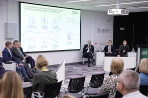 АИП России организовала дискуссию об индустриальных парках на форуме «Города России»