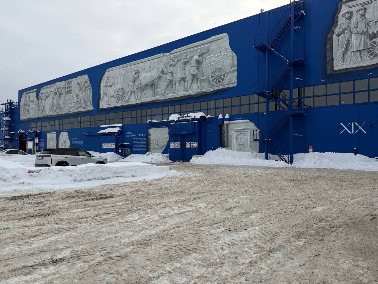 Изображение JPEG-45FF-9DF3-99-6.jpeg