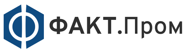 ООО &quot;ФАКТ.ПРОМ&quot;