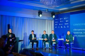 Поддержку развития промышленной инфраструктуры в новых экономических условиях обсудили на «ИнПарк-2025»