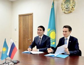 АИП России и Ассоциация индустриальных парков Казахстана решили присоединиться к международному Альянсу промышленных зон