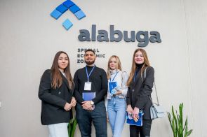 «Алабуга» стала победителем Всероссийского конкурса лучших практик трудоустройства