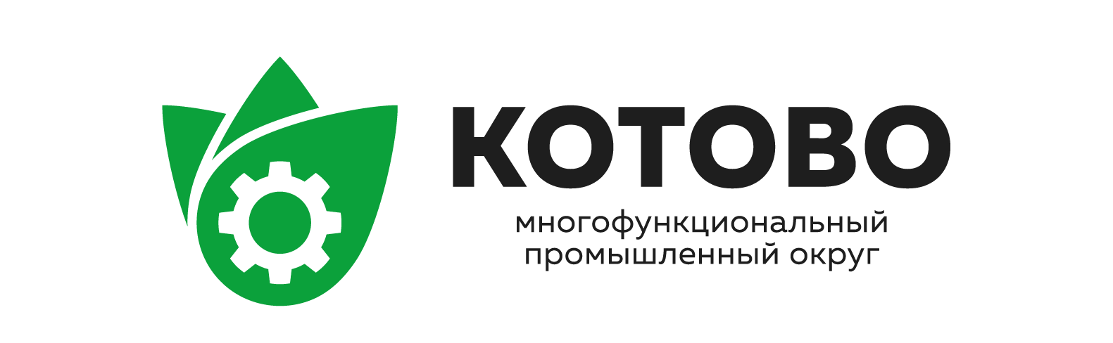 ООО «НАРПРОМРАЗВИТИЕ»