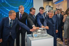 Первый резидент на промышленной площадке в Узбекистане