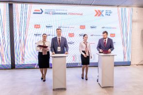 «Алабуга» и РЖД подписали соглашение о развитии инфраструктуры на территории индустриального парка «Этилен 600»