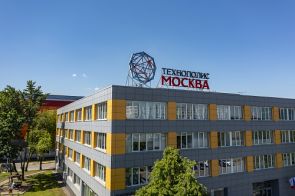 ОЭЗ «Технополис Москва» признана наиболее инвестиционно-привлекательной площадкой России по итогам ежегодной оценки рейтингового агентства