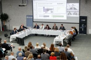 Вторая промышленная конференция "Амбиции донской индустрии" прошла в Ростове-на-Дону