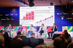 На форуме «Мой бизнес» презентовали рекомендации по созданию инфраструктуры МСП