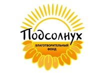 Подсолнух