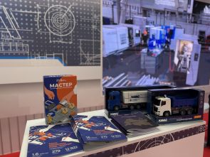 КИП «Мастер» на саммите Россия-АСЕАН