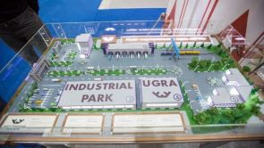 Индустриальный парк "Югра" посетили Глава города Сургута и Председатель городской Думы