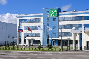 В ОЭЗ «Технополис Москва» открыли новый фармацевтический комплекс