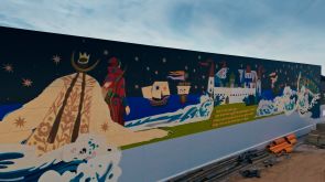 INDUSTRIAL CITY поддержит первый Всероссийский конкурс паблик-арта в индустриальных парках