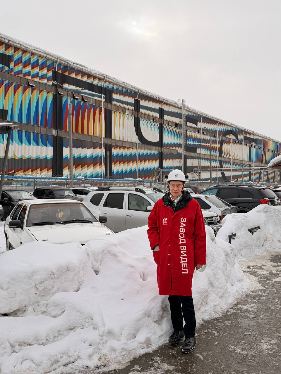 Изображение JPEG-45FF-9DF3-99-5.jpeg