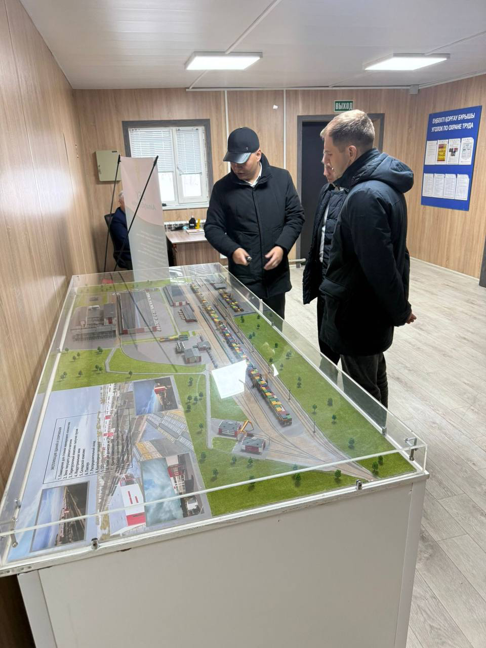 Изображение JPEG-458C-BE69-E8-1.jpeg