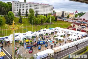 КИП «Мастер» поделился опытом на Международном форуме в Беларуси
