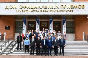 Промпарки Дальнего Востока и Арктики обсудили на стажировке Минпромторга России