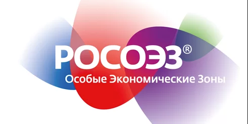 Особые экономические зоны