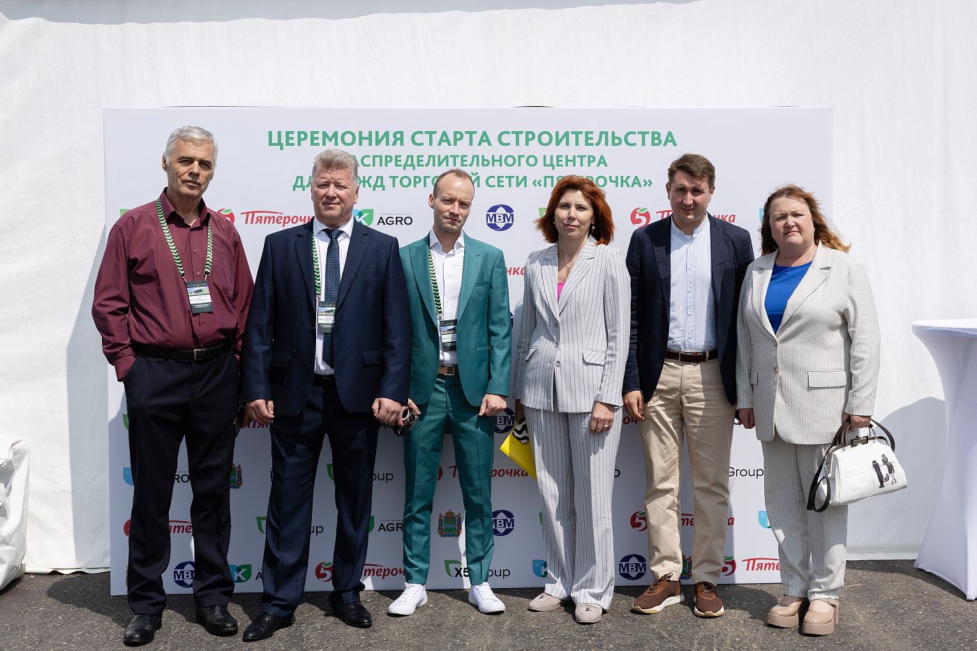 017 Церемония.jpg