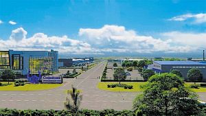 Промышленный парк "Софийский"