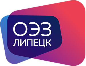 ОЭЗ ППТ Липецк площадка «Грязинская»