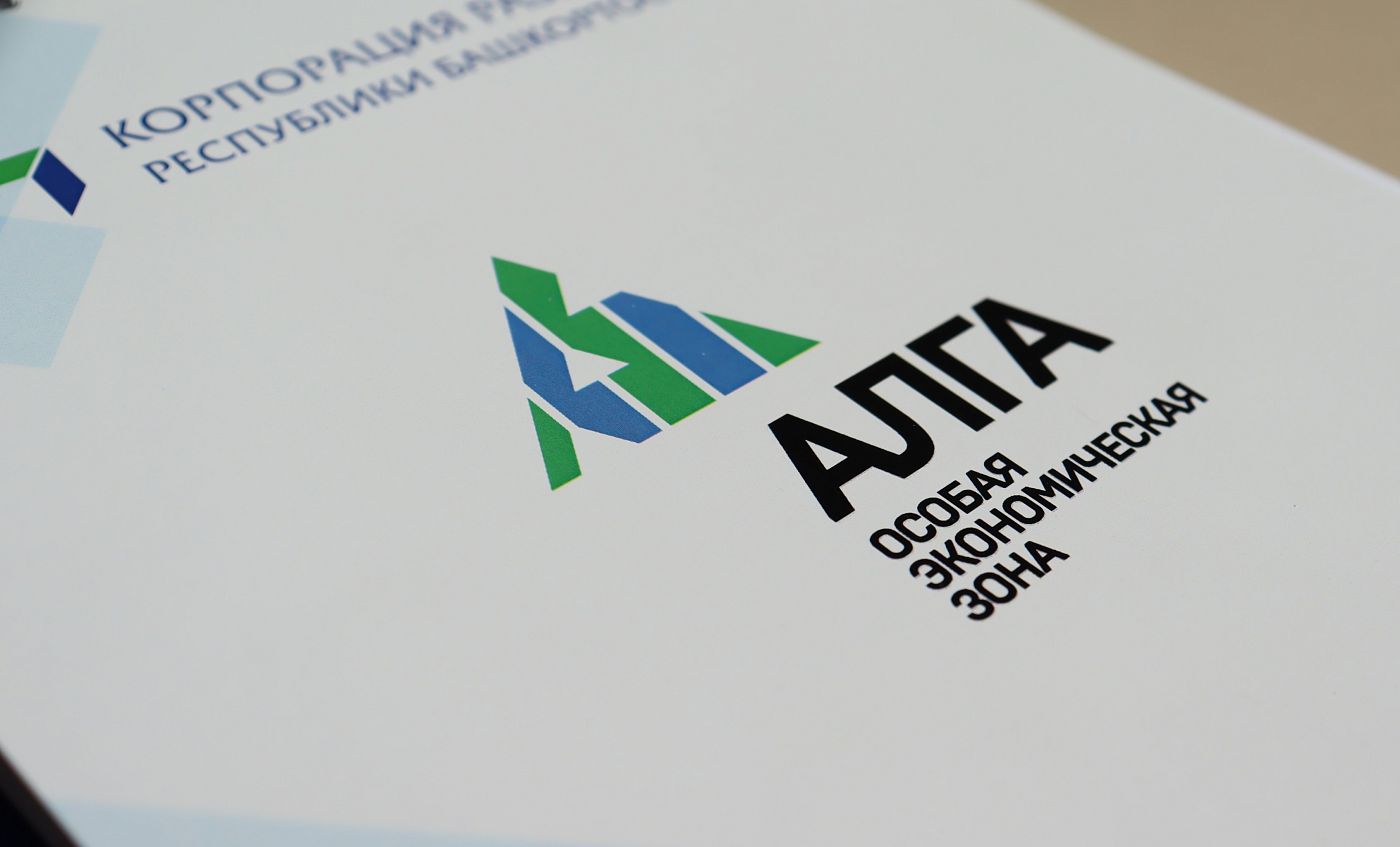 1АК резиденты Алги.JPG