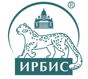 ООО "Инжиниринговая корпорация "ИРБИС"