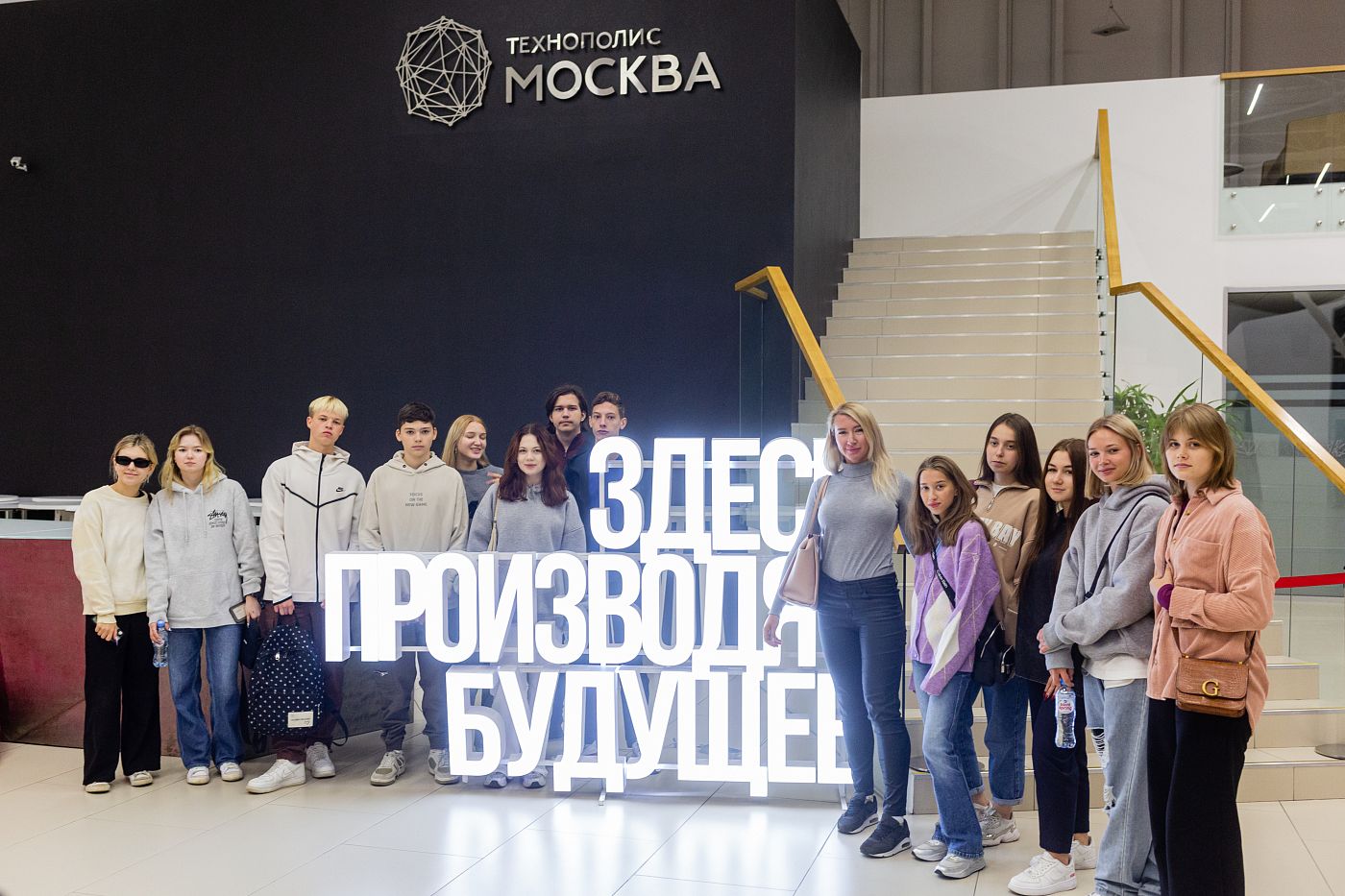 инж классы1.jpg