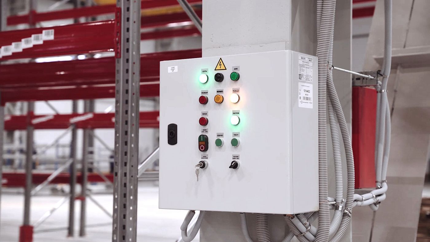 3.2 для фото.mp4.00_44_26_08.Still033.jpg