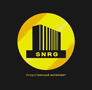 ООО "СИНЕРГИЯ"