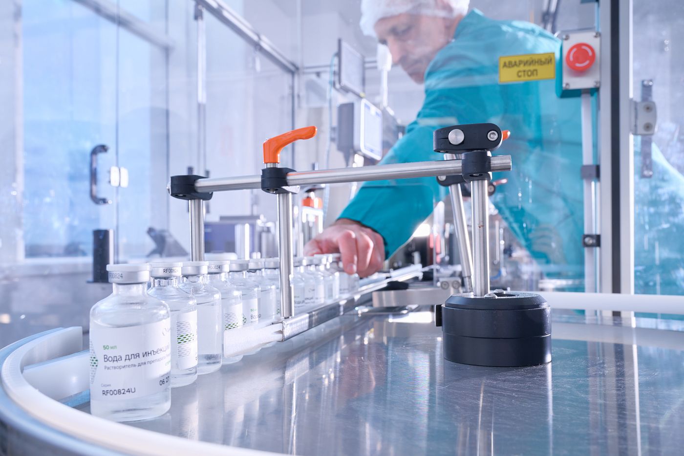 Генериум Некст (14).jpg