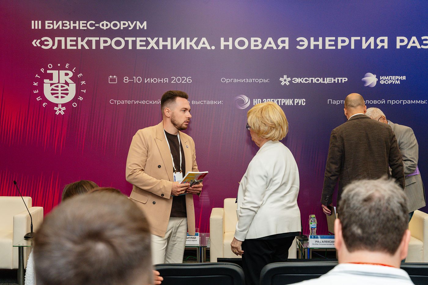 IMG_1439.JPG