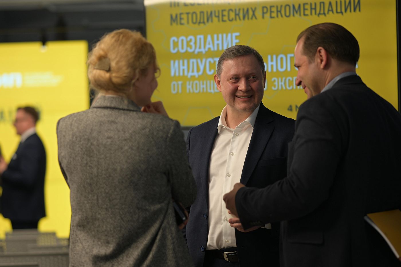 АИП 04.03.25 00336.JPG