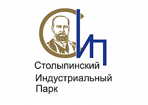 Столыпинский индустриальный парк