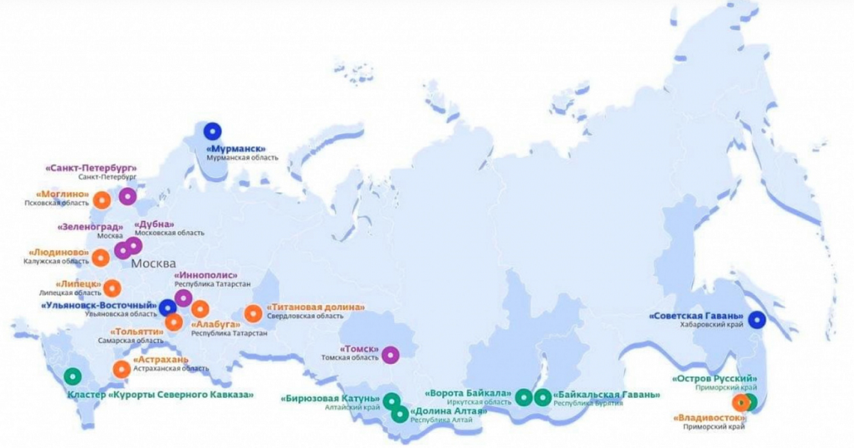Оэз это расшифровка. Особые экономические зоны России 2020. Карта особых экономических зон России. Особые экономические зоны в России 2020 карта. Карта свободных экономических зон России.