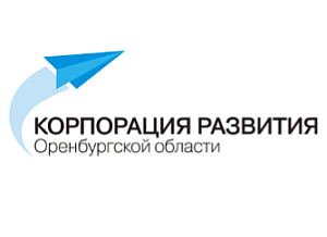АО «Корпорация развития Оренбургской области»