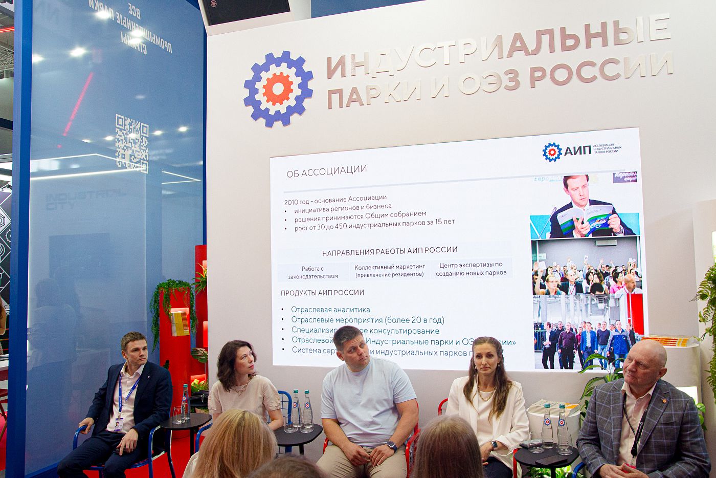 АИП 0810.07.26 00001.JPG